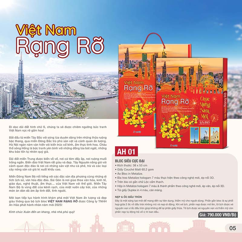 AH-01-bloc-38x53cm-rang-ro-vn-ruot.jpg