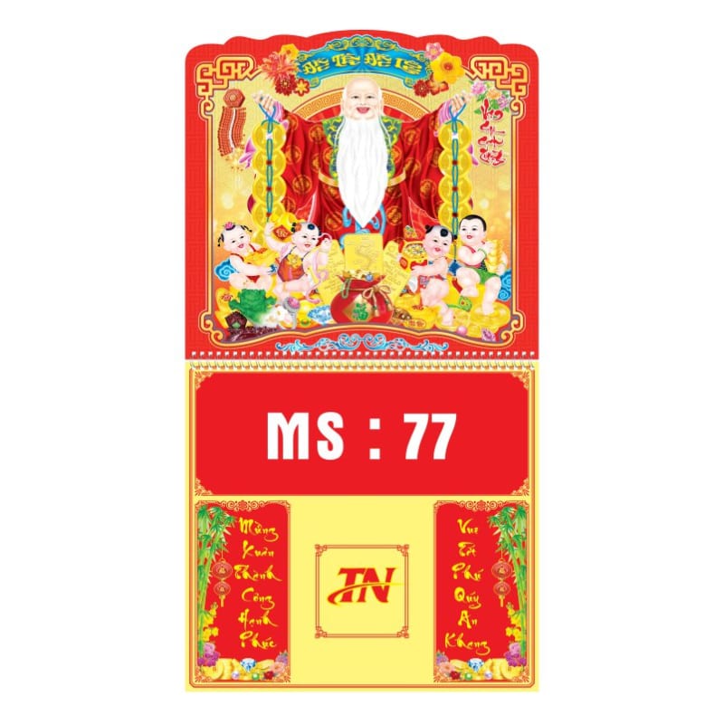 MS-77-than-tai-van-phuc.jpg