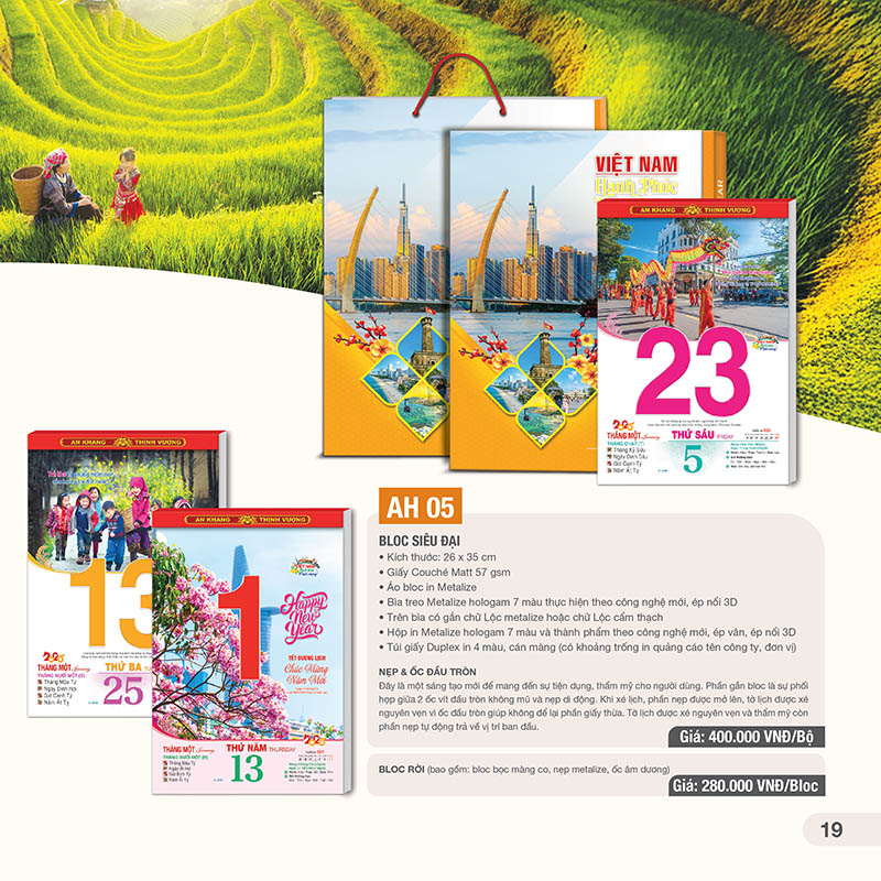 Lịch Bloc Tết 2026 Bính Ngọ