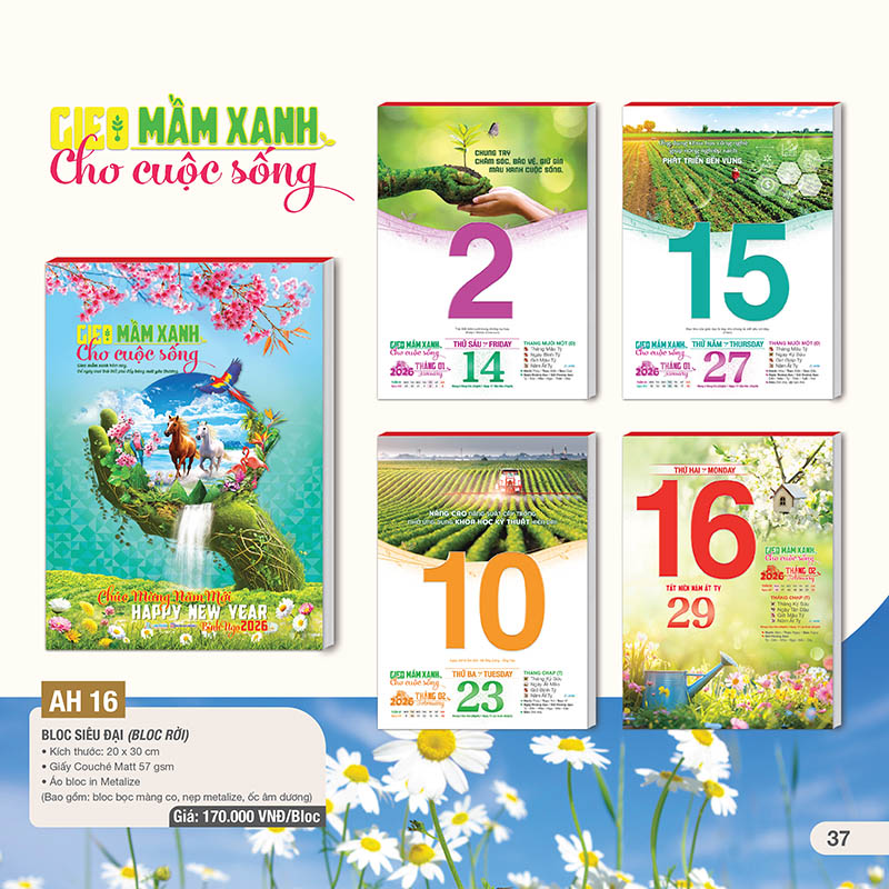 Lịch Tết