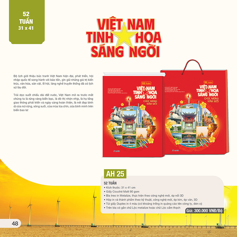Lịch 52 Tuần 2026