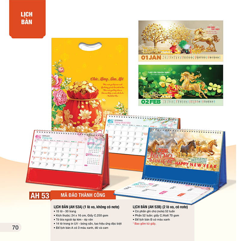 Lịch Tết