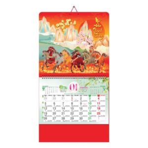 Lò xo giữa bộ số 37x68cm – Mã Đáo Thành Công – Mã: AH 29
