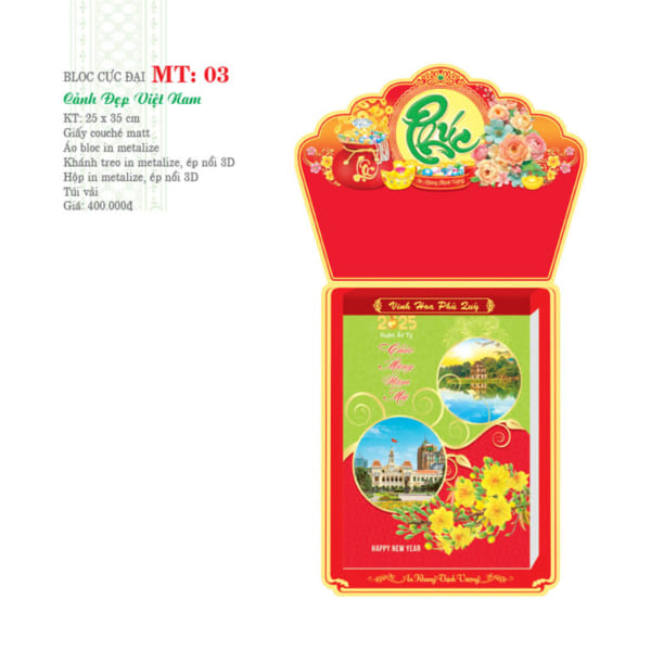 MT-03-25x35cm-canh-dep-vn-2.jpg