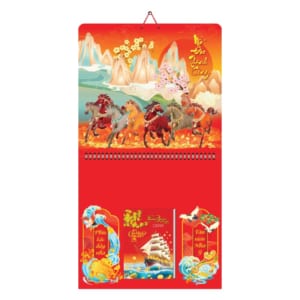Lò Xo Giữa 37x68cm Gắn Bloc – Mã Đáo Thành Công  – Mã: AH 37