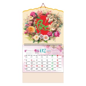 Lò xo giữa bộ số 37x68cm – Mã Đáo Thành Công – Mã: AH 29 (Copy)