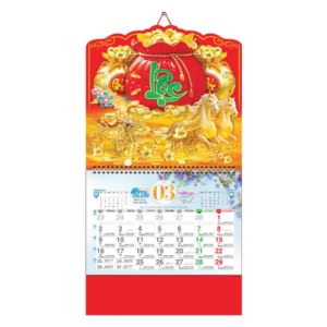 Lò xo giữa bộ số 37x68cm – Túi Tài Lộc – Mã: AH 31