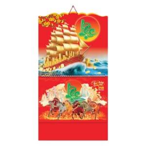 Lò xo giữa bộ số 37x68cm – Thuận Buồm Xuôi Gió – Mã: AH 35