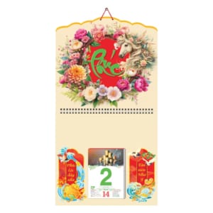 Lò Xo Giữa 37x68cm Gắn Bloc – Chữ Phúc  – Mã: AH 38