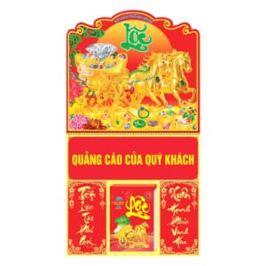 Lò Xo Giữa 37x68cm Gắn Bloc – Bính Ngọ Phú Quý  – Mã: BM 113