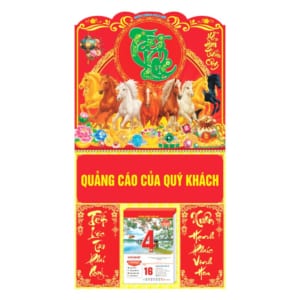 Lò Xo Giữa 37x68cm Gắn Bloc – Bính Ngọ Sum Vầy  – Mã: BM 114