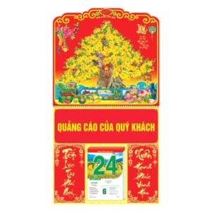 Lò Xo Giữa 37x68cm Gắn Bloc – Mai Tài Lộc  – Mã: BM 116