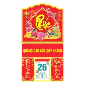 Lò Xo Giữa 37x68cm Gắn Bloc – Phúc Xuân Cát Tường  – Mã: BM 118