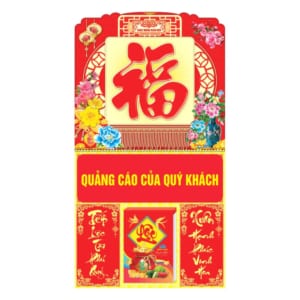 Lò Xo Giữa 37x68cm Gắn Bloc – Phước Phú Quý  – Mã: BM 119