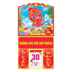 Lò Xo Giữa 37x68cm Gắn Bloc – Tài Lộc Hưng Thịnh  – Mã: BM 120