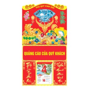 Lò Xo Giữa 37x68cm Gắn Bloc – Đại Cát Đại Lợi  – Mã: BM 122