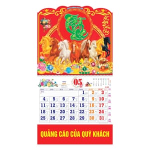 Lò xo giữa bộ số 37x68cm – Bính Ngọ Phát Tài – Mã: BM 78