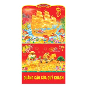 Lò xo giữa bộ số 37x68cm – Bính Ngọ Phát Tài – Mã: BM 78 (Copy)