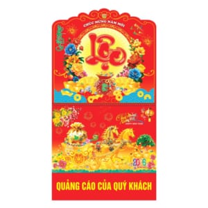Lò xo giữa bộ số 37x68cm – Tấn Lộc Vinh Hoa – Mã: BM 81