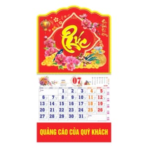 Lò xo giữa bộ số 37x68cm – Phúc Lộc Cát Tường – Mã: BM 82