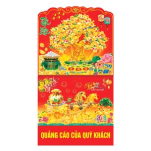 Lò xo giữa bộ số 37x68cm – Kim Tiền Tài Lộc – Mã: BM 85