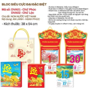 Bloc Siêu Đại Đặc Biệt 38x54cm – Non Nước Việt Nam  – Mã: DVA 01 + DVA 02