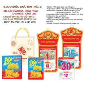 Bloc Siêu Đại 29x41cm – Rạng Rỡ Việt Nam – Mã: DVA 03