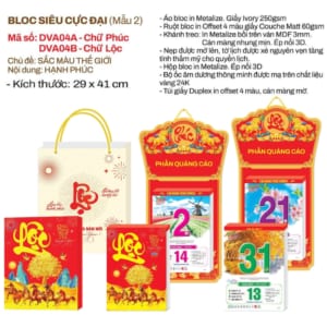 Bloc Siêu Đại 29x41cm – Sắc Màu Thế Giới – Mã: DVA 04