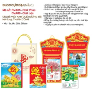 Bloc Siêu Đại 25x35cm – Quê Hương Việt Nam– Mã: DVA05