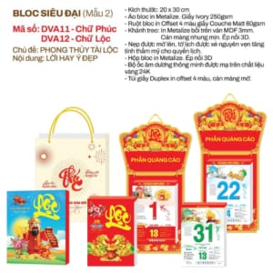 Bloc Siêu Đại 20x30cm – Việt Nam Tươi Đẹp – Mã: DVA11 + DVA12