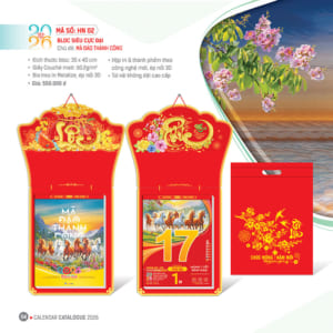 Bloc Siêu Đại 30x40cm – Mã Đáo Thành Công – Mã: HN02
