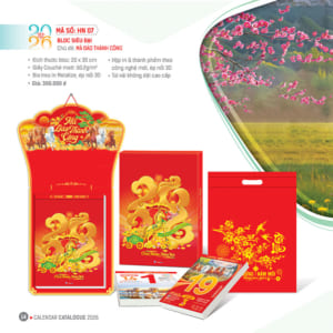 Bloc Siêu Đại 20x30cm – Mã Đáo Thành Công – Mã: HN07