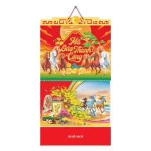 Lò xo giữa bộ số 37x68cm – Mã Đáo Thành Công – Mã: HN 18