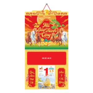 Lò Xo Giữa 37x68cm Gắn Bloc – Mã Đáo Thành Công – Mã: HN 19