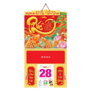 Lò Xo Giữa 37x68cm Gắn Bloc – Chữ Phúc – Mã: HN 23