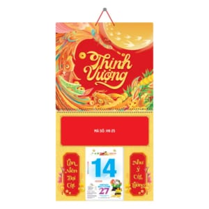 Lò Xo Giữa 37x68cm Gắn Bloc – Thịnh Vượng – Mã: HN 24