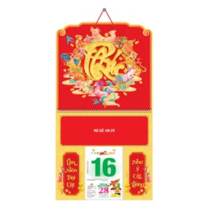 Lò Xo Giữa 37x68cm Gắn Bloc – Chữ Phúc – Mã: HN 29