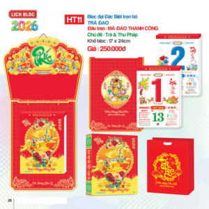 Bloc Siêu Đại 20x30cm – Trà & Thư Pháp – Mã: HT11