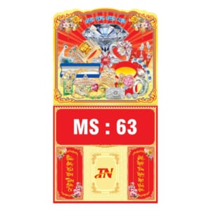 Lò Xo Giữa 37x68cm Gắn Bloc – Đại Cát Đại Lợi – Mã: MS 63
