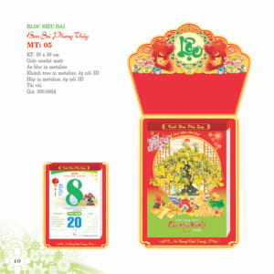 Bloc Siêu Đại 20x30cm – Bonsai Phong Thủy – Mã: MT05