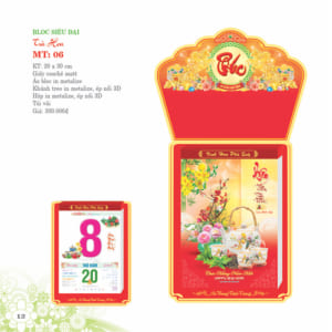 Bloc Siêu Đại 20x30cm – Trà & Hoa – Mã: MT06