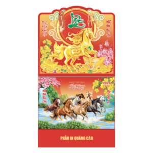 Lò xo giữa bộ số 37x68cm – Bình Ngô Đại Cát – Mã: NB 173