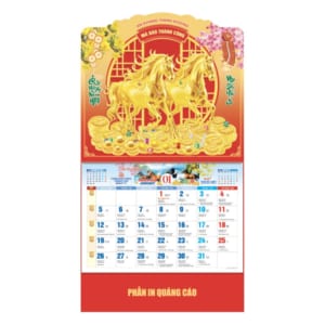 Lò xo giữa bộ số 37x68cm – Song Mã – Mã: NB 176