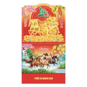 Lò xo giữa bộ số 37x68cm – Song Mã Phát Lộc – Mã: NB 177