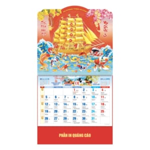 Lò xo giữa bộ số 37x68cm – Thuận Buồm Xuôi Gió – Mã: NB 178