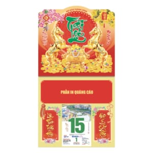 Lò Xo Giữa 37x68cm Gắn Bloc – Song Mã Tài Lộc  – Mã: NB 207
