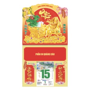 Lò Xo Giữa 37x68cm Gắn Bloc – Lộc Phát Tài  – Mã: NB 211