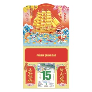 Lò Xo Giữa 37x68cm Gắn Bloc – Thuận Buồm Xuôi Gió – Mã: NB 215