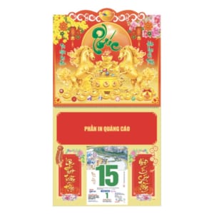 Lò Xo Giữa 37x68cm Gắn Bloc – Song Mã Phát Tài – Mã: NB 219