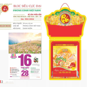 Bloc Siêu Đại  29x42cm – Phong Cảnh Việt Nam – Mã: TD 01